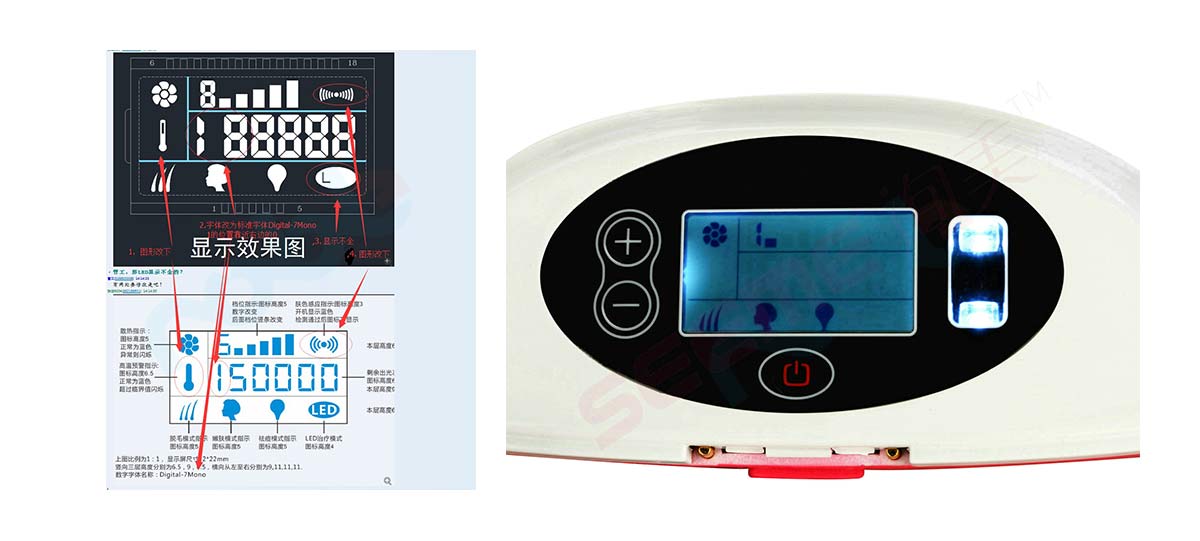 M1 Pro桌面型家用IPL激光光子脫毛儀 方案研發(fā)定制 OEM生產(chǎn)廠家(圖1)