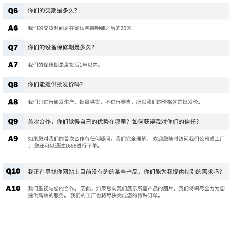 女士禮品脫毛儀 G1便攜小巧精致 光子脫毛儀器 家用禮品OEM貼牌方案 生產(chǎn)廠家(圖16)