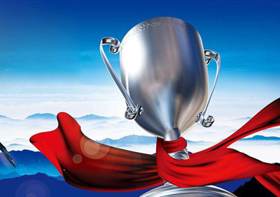 榮譽(yù)資質(zhì)