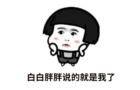 脫毛也能白？家用脫毛儀你不知道的小秘密