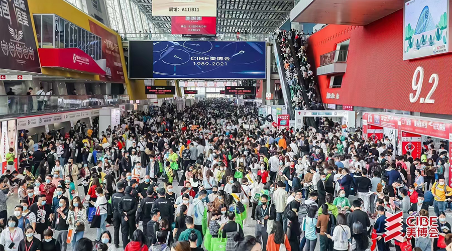 諾鉑廣州美博會(huì)閃耀出色，精彩完美收官！(圖1)